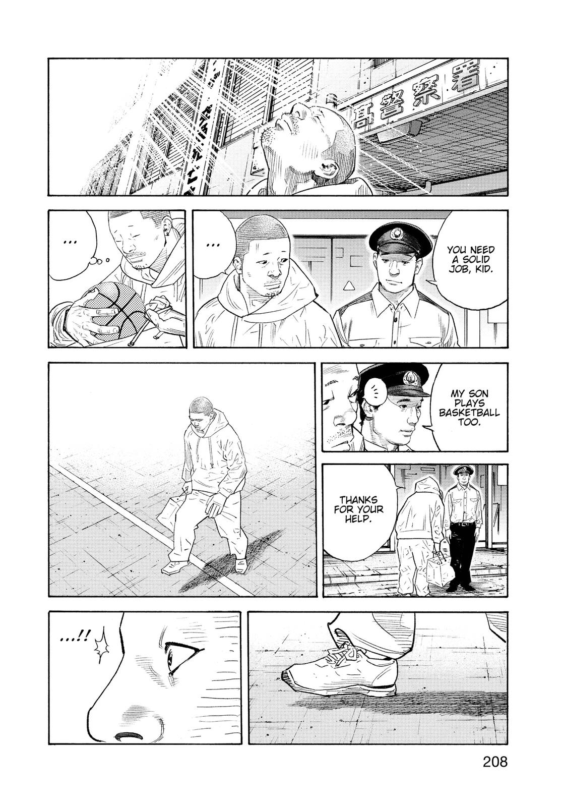 Read Real EN Manga Online