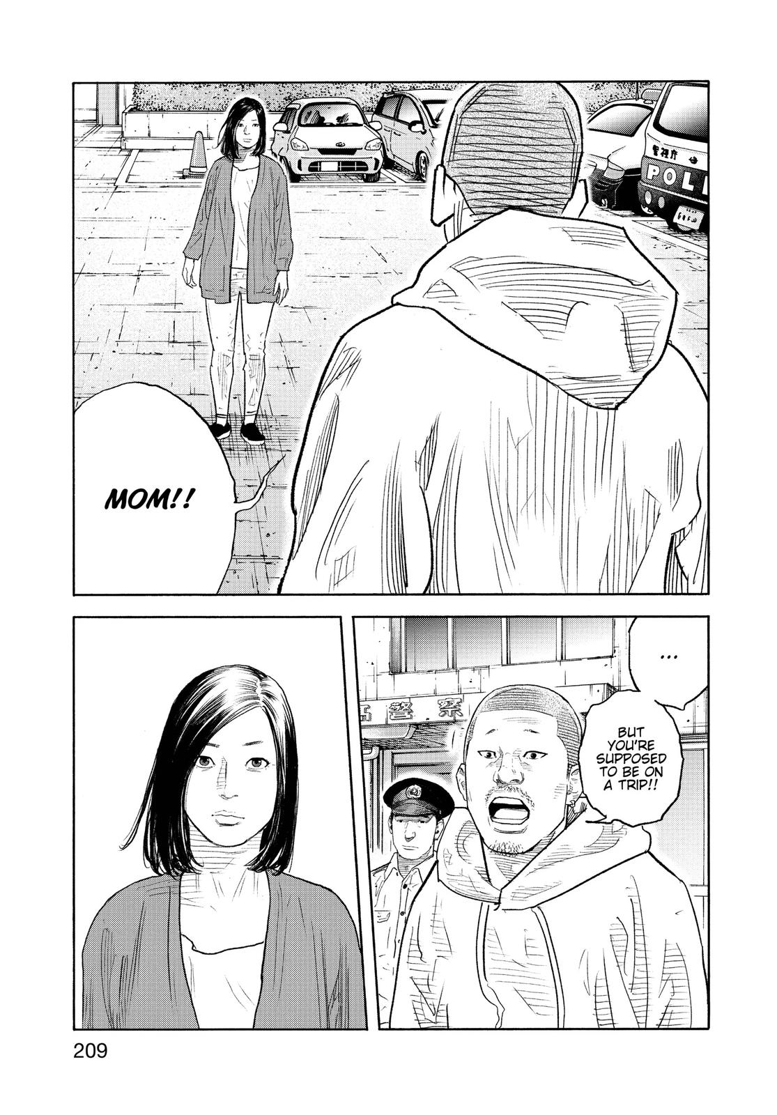 Read Real EN Manga Online