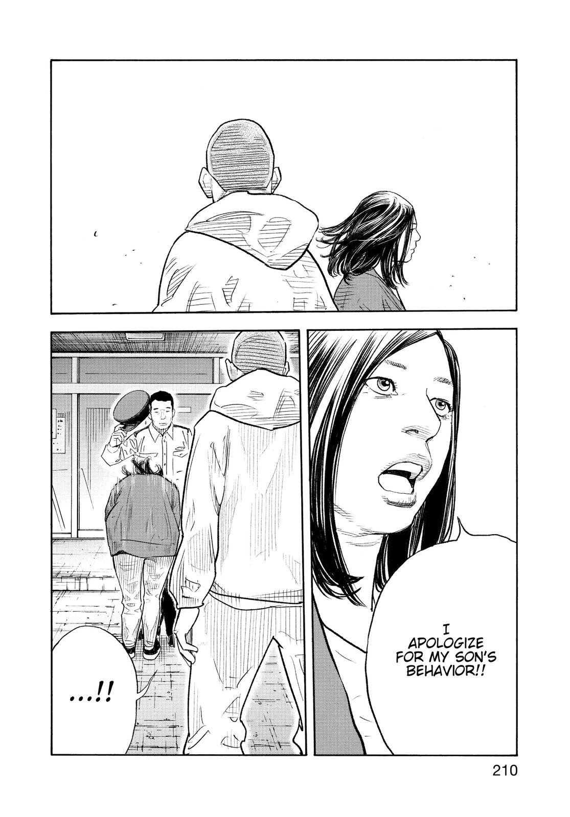 Read Real EN Manga Online