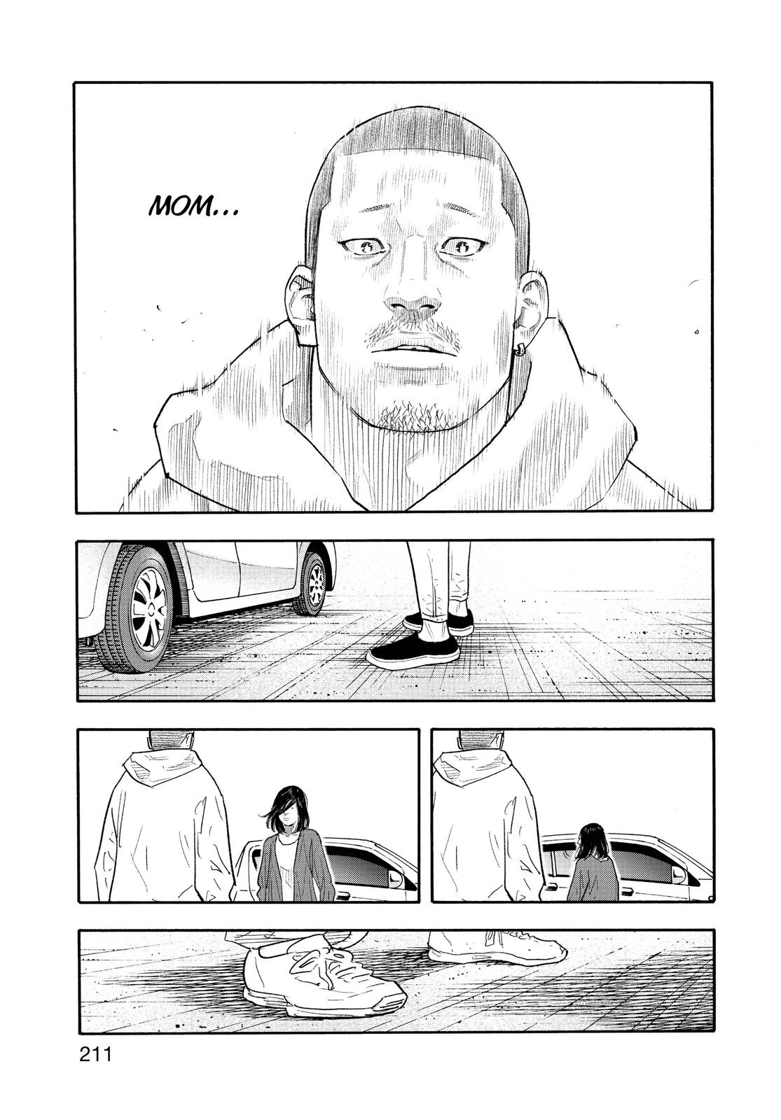 Read Real EN Manga Online