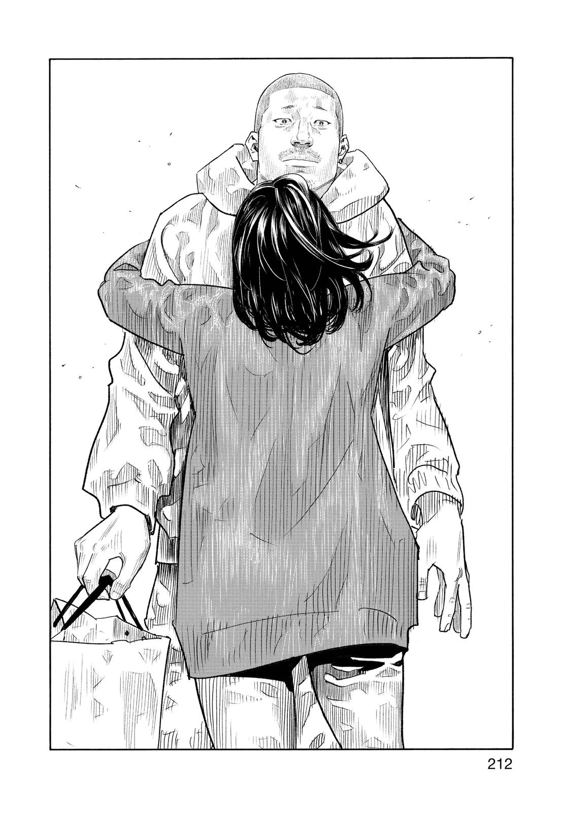 Read Real EN Manga Online