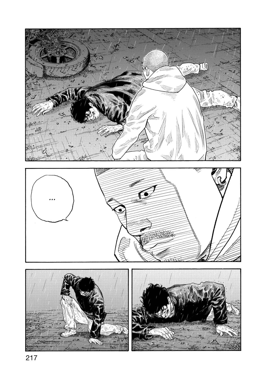 Read Real EN Manga Online