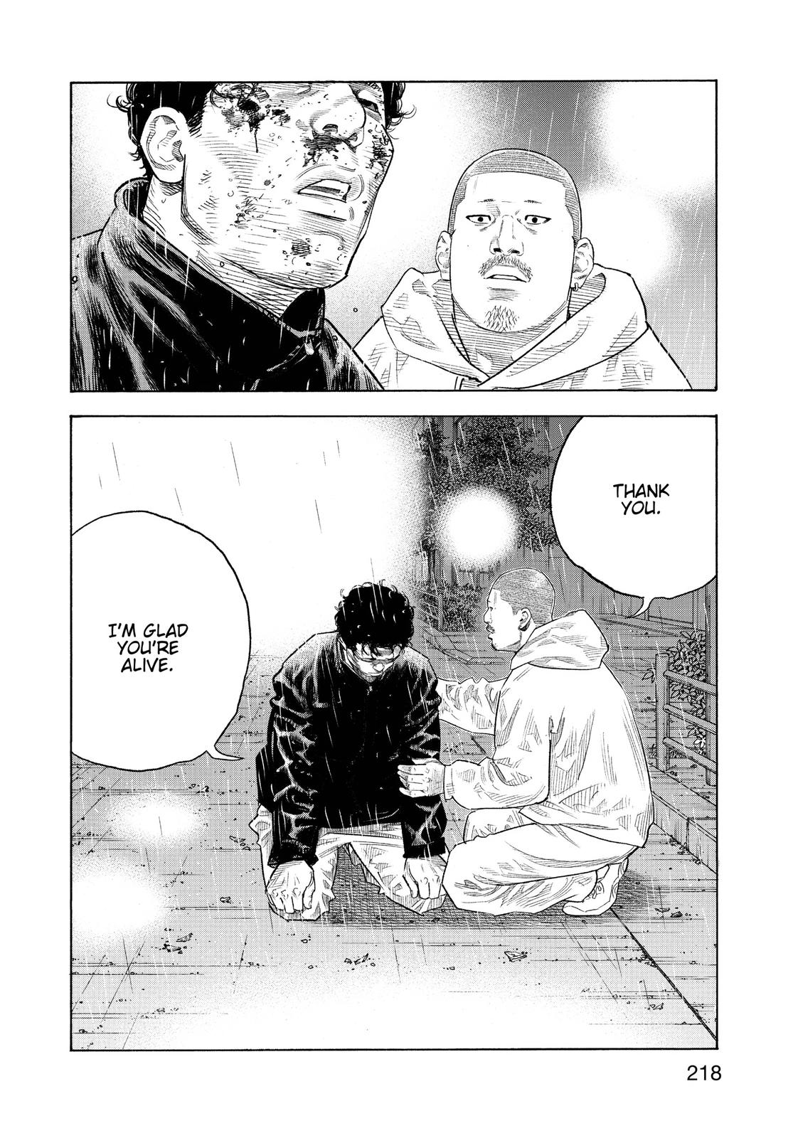 Read Real EN Manga Online