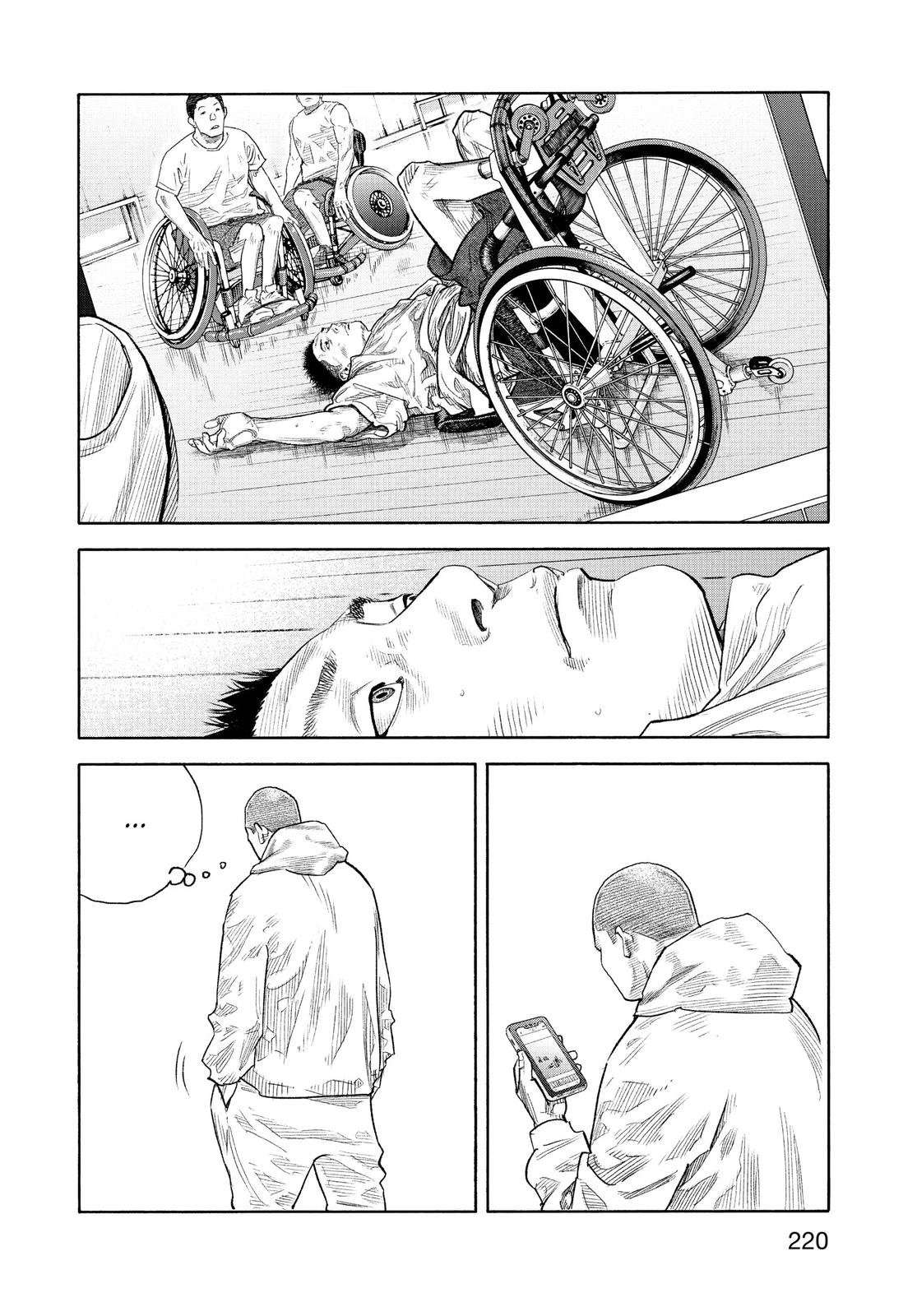 Read Real EN Manga Online