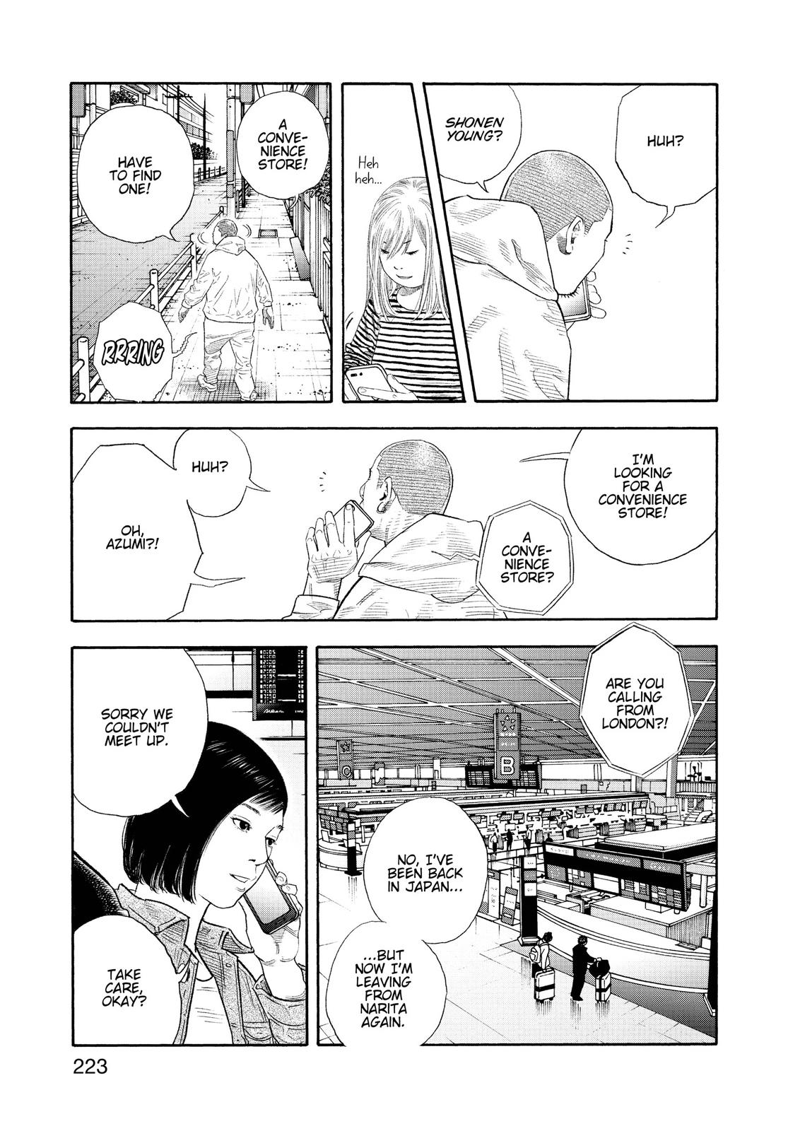 Read Real EN Manga Online