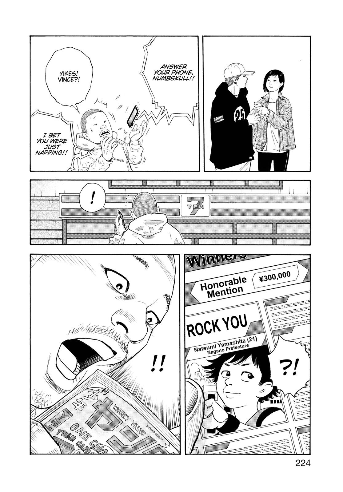 Read Real EN Manga Online