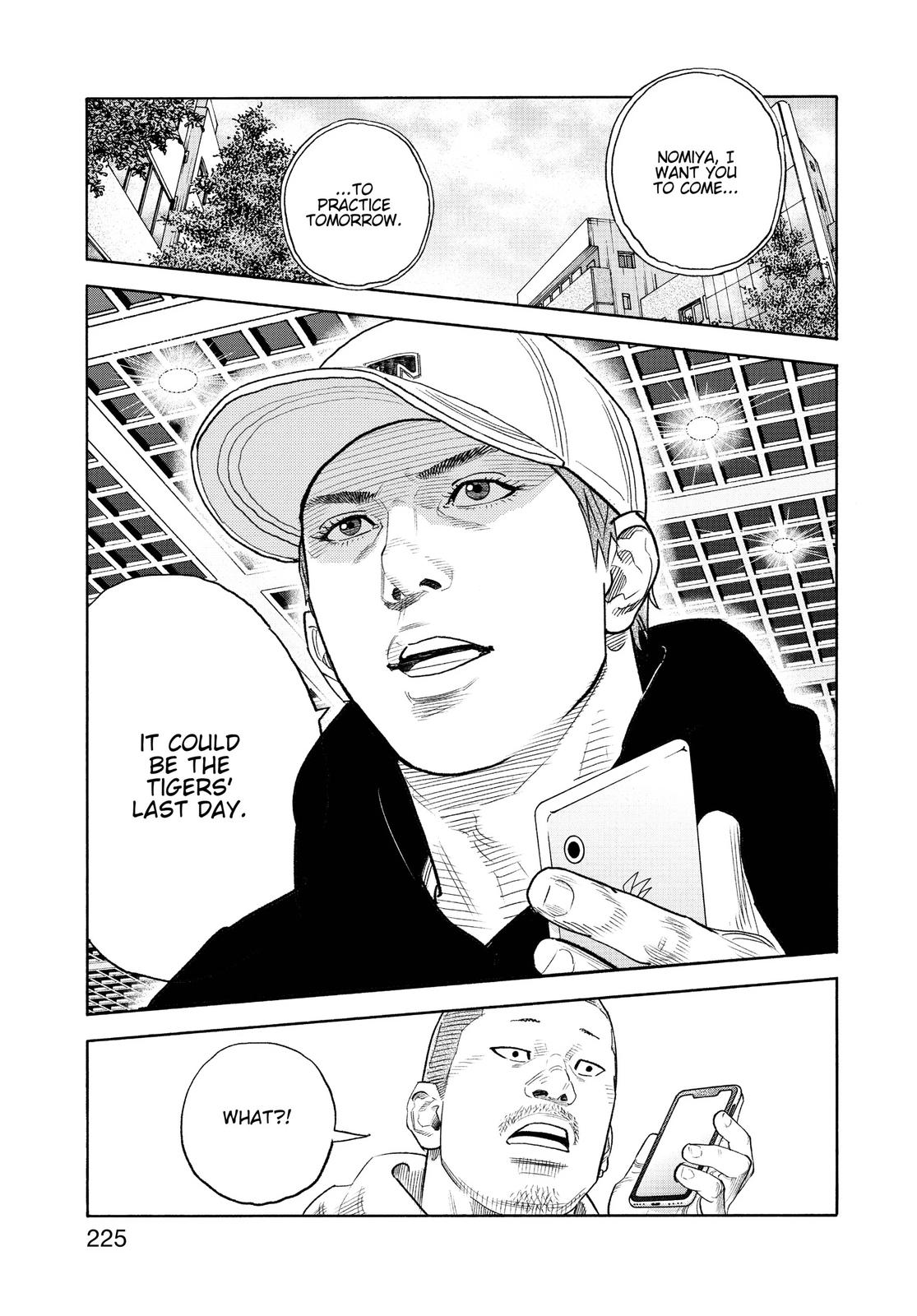 Read Real EN Manga Online