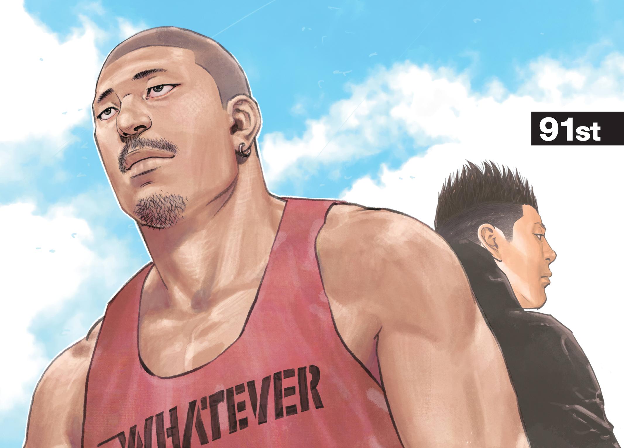 Read Real EN Manga Online