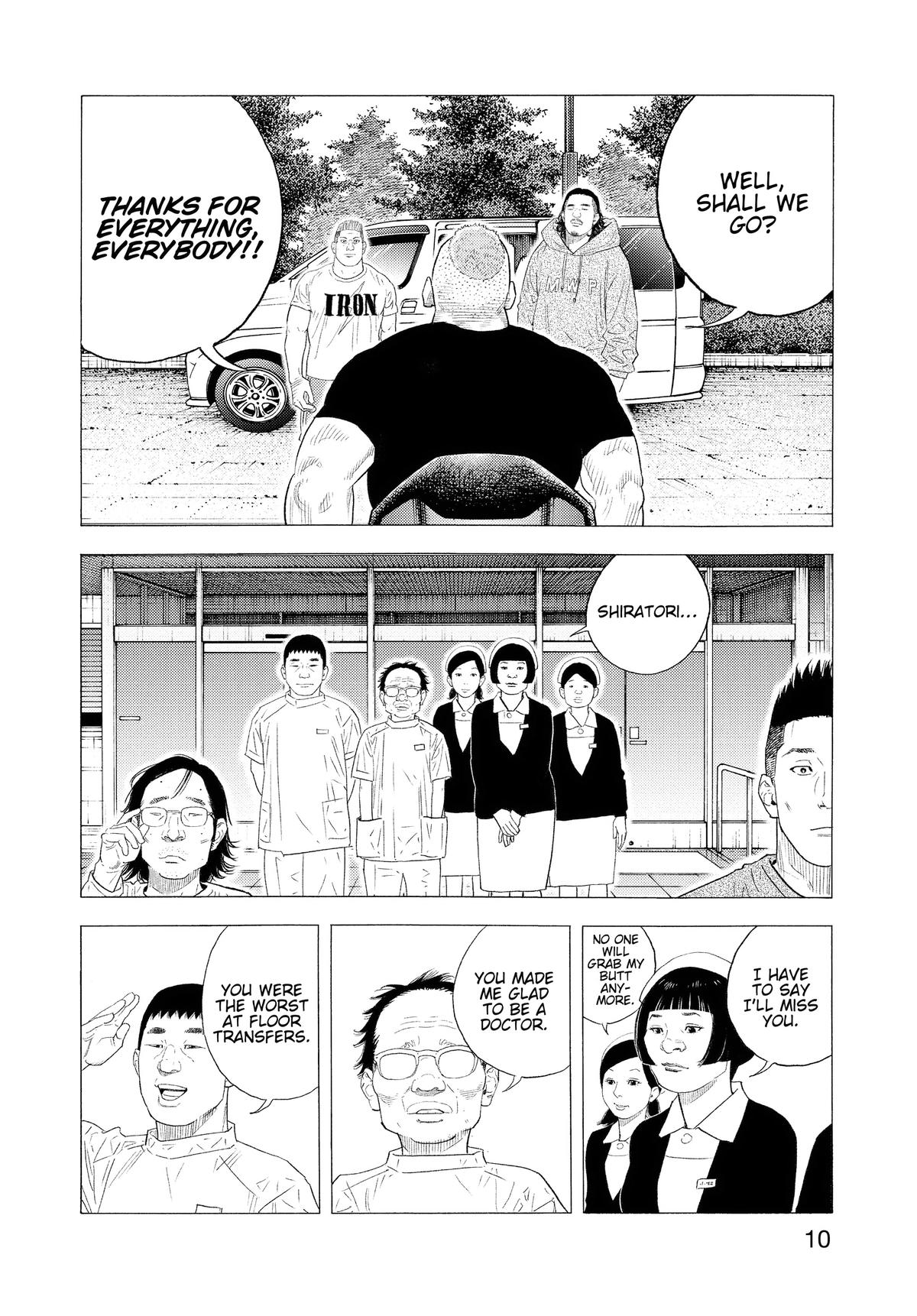 Read Real EN Manga Online