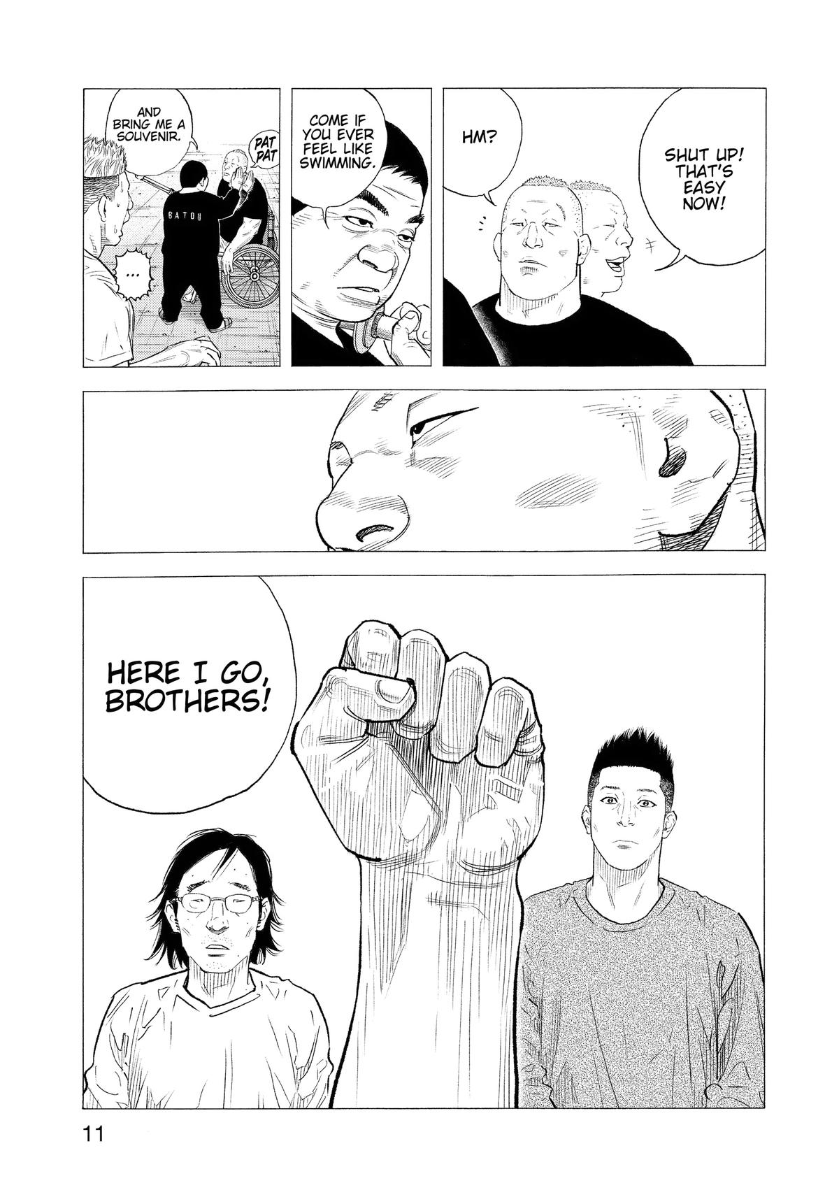 Read Real EN Manga Online