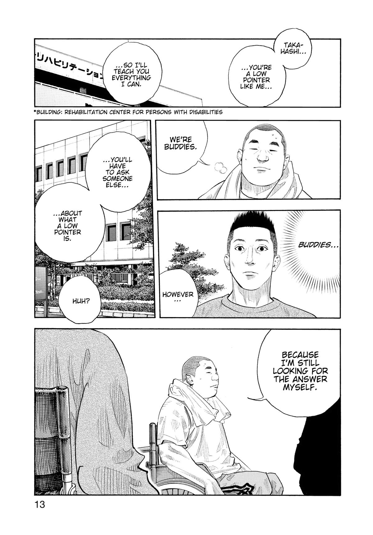 Read Real EN Manga Online