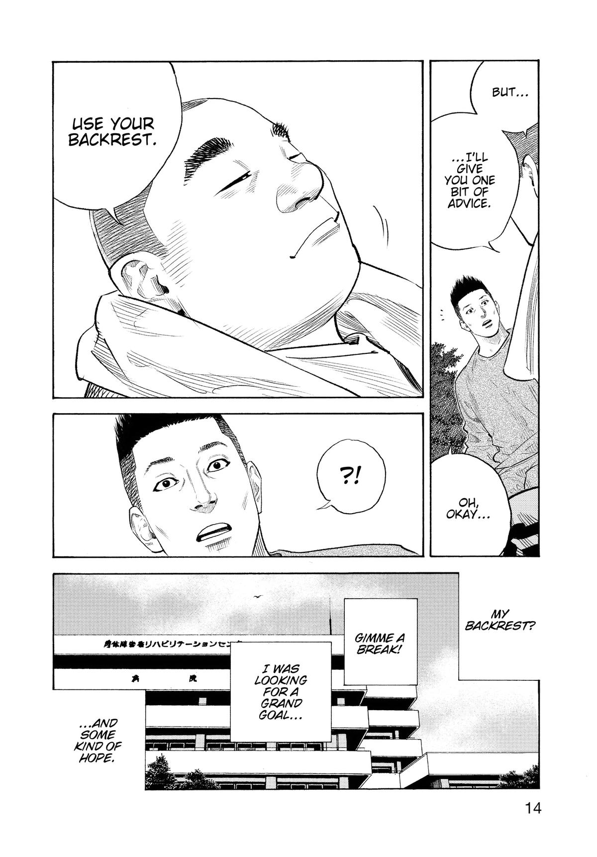 Read Real EN Manga Online