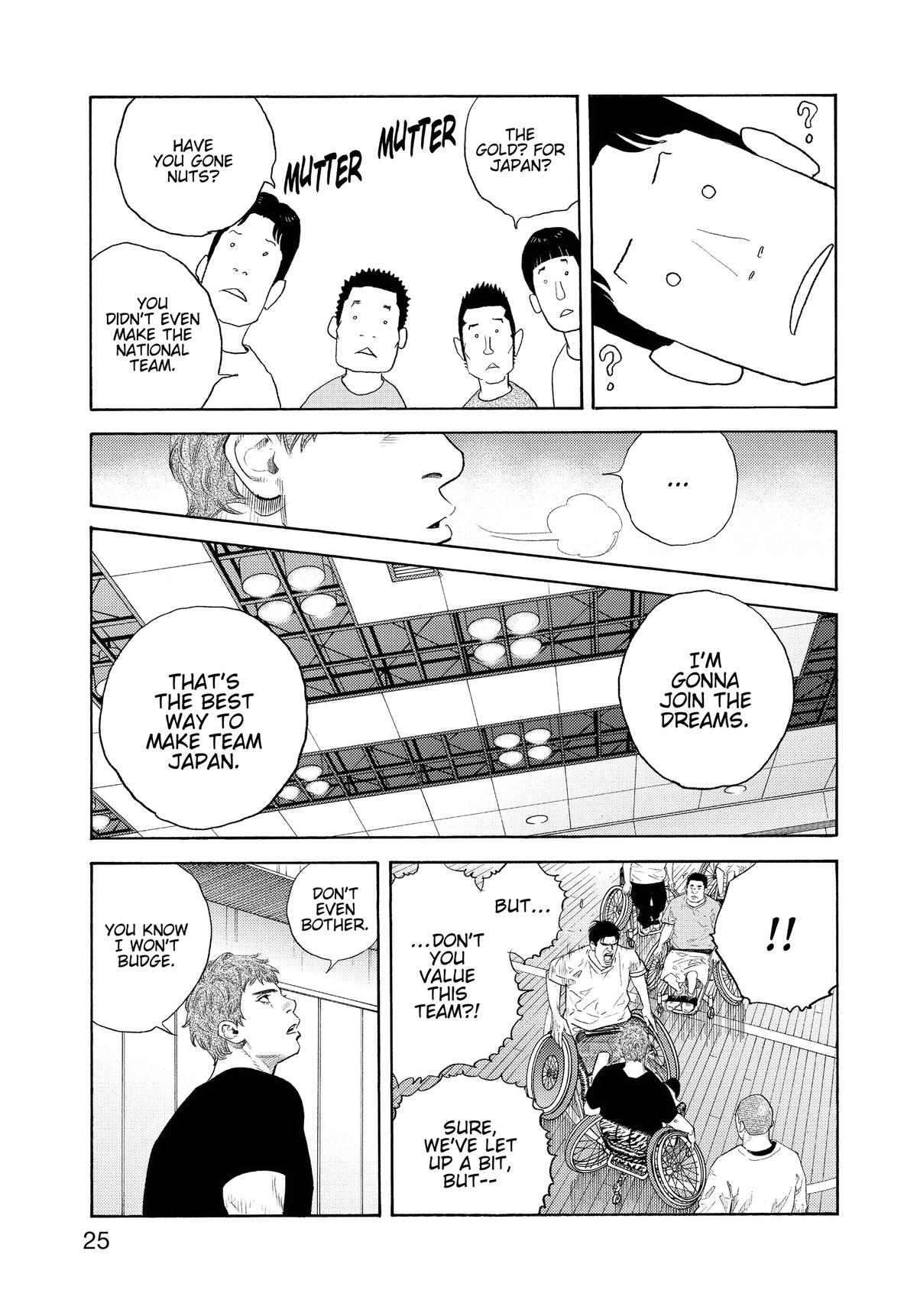 Read Real EN Manga Online