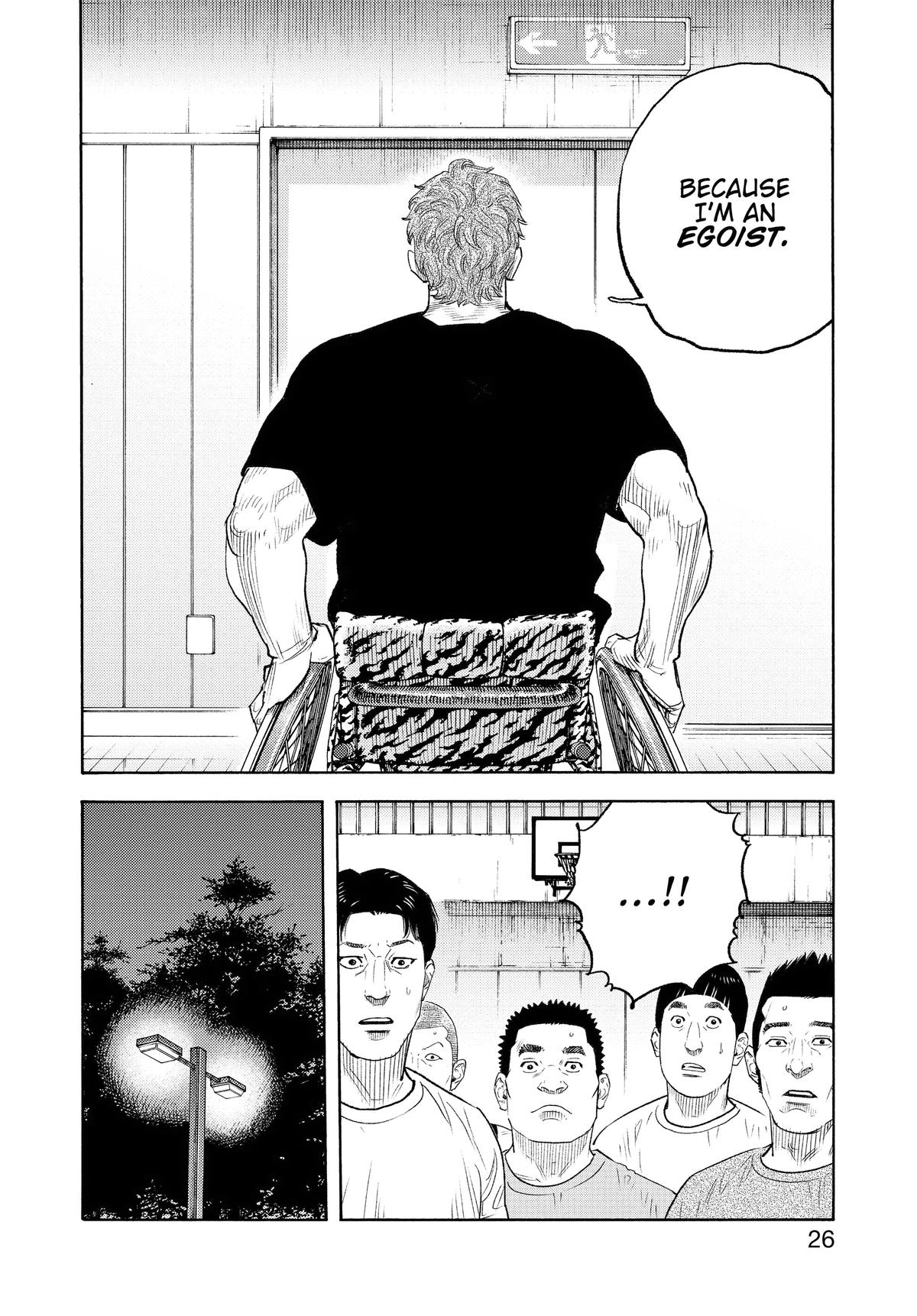 Read Real EN Manga Online