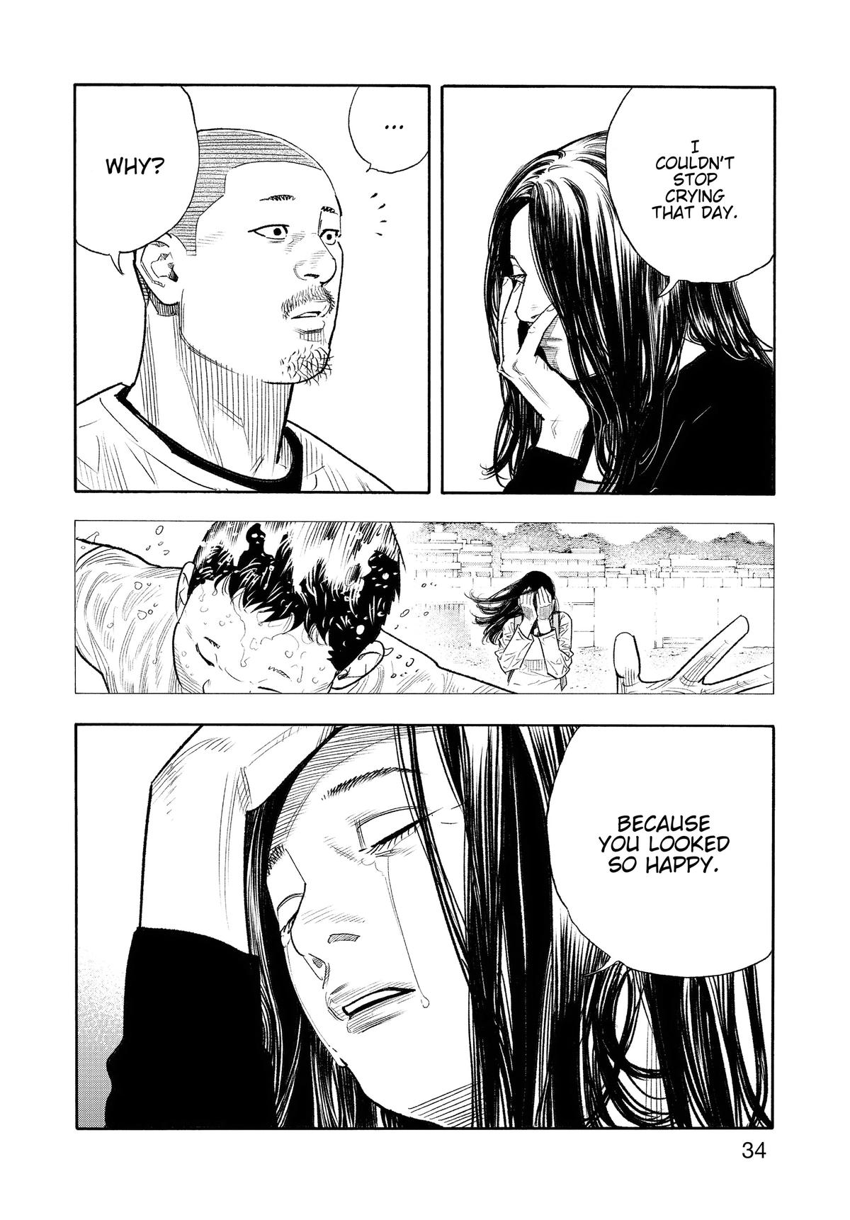 Read Real EN Manga Online