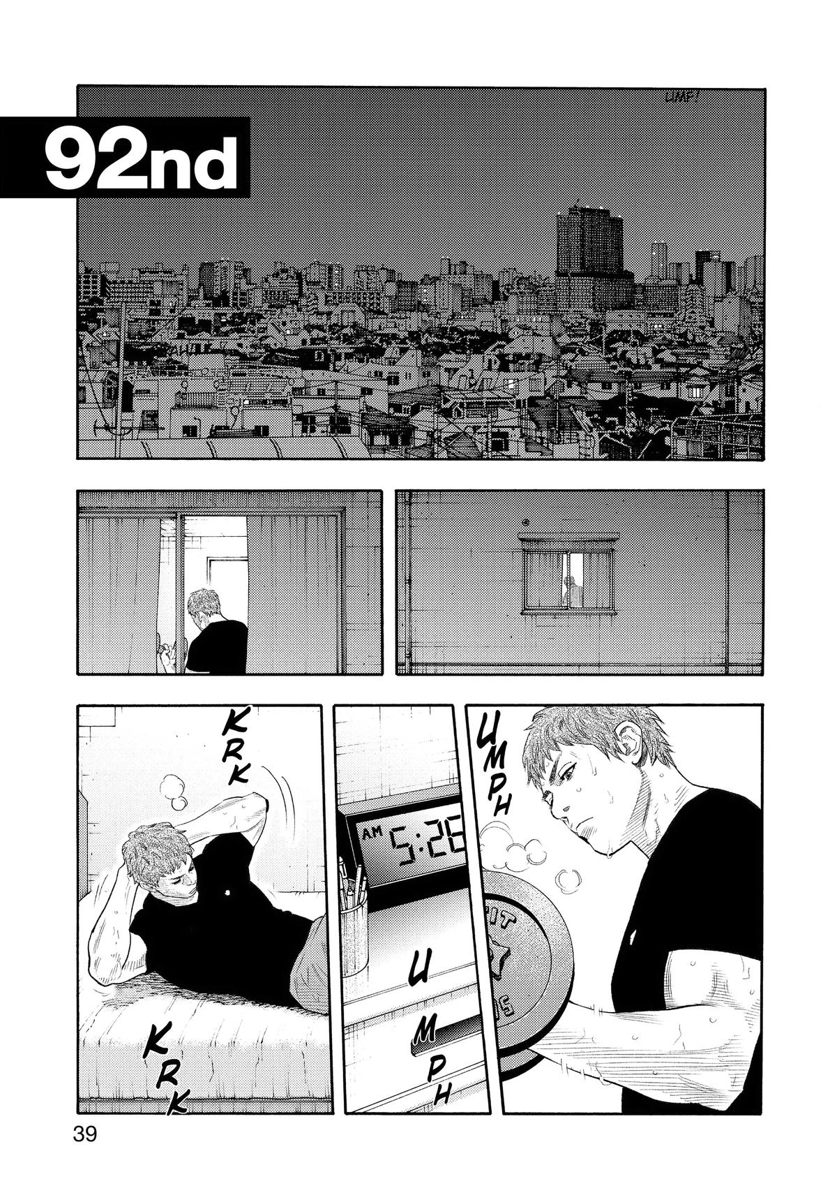 Read Real EN Manga Online