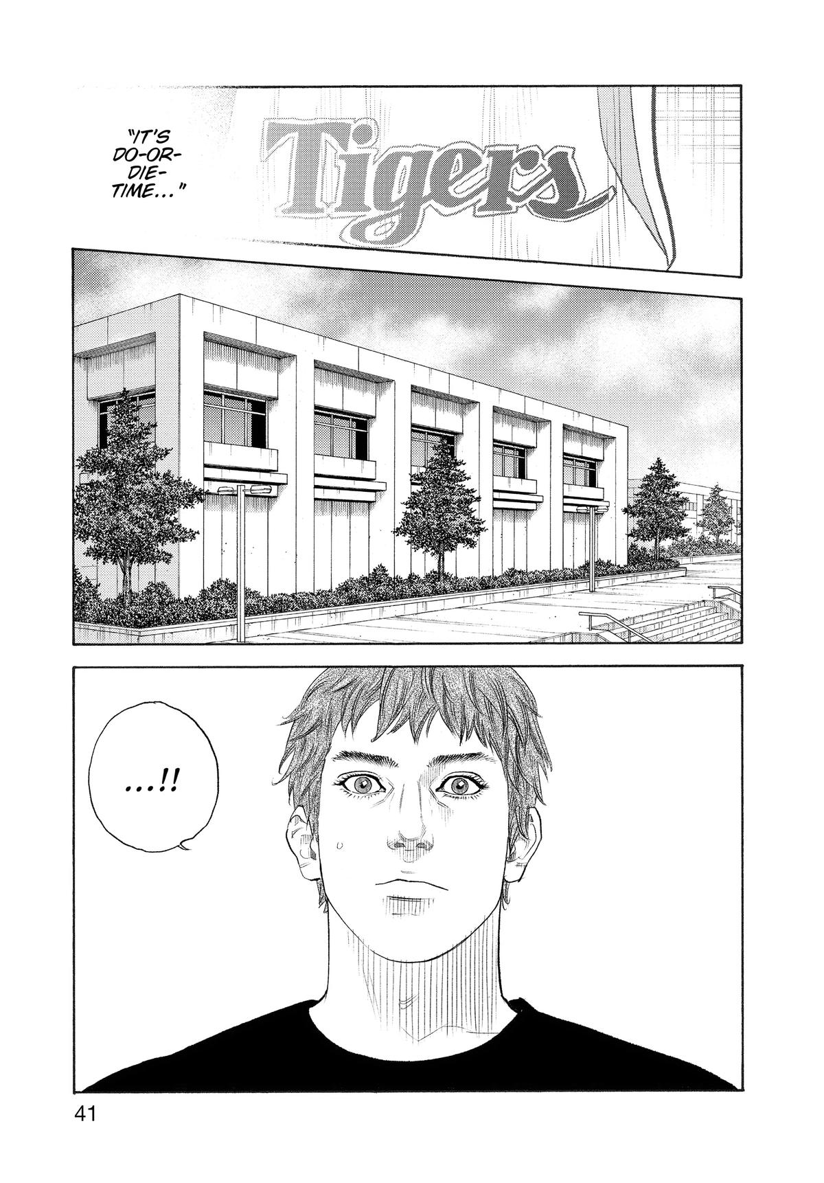 Read Real EN Manga Online