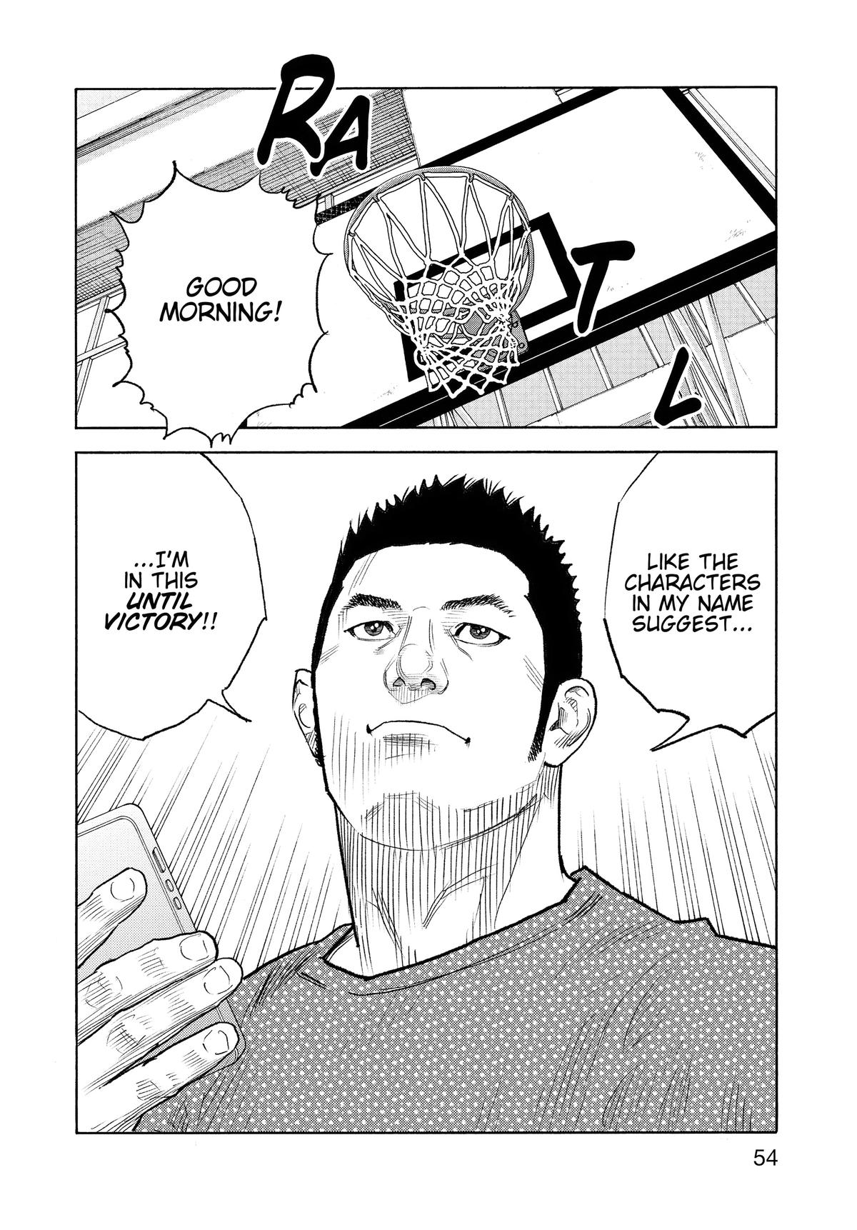 Read Real EN Manga Online