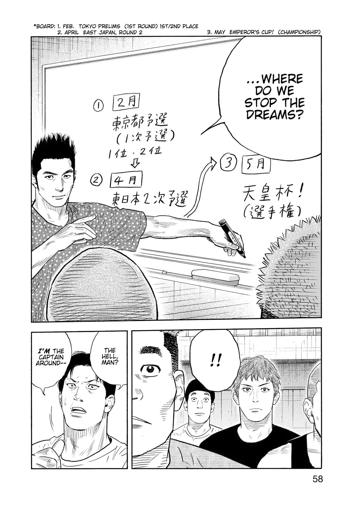 Read Real EN Manga Online