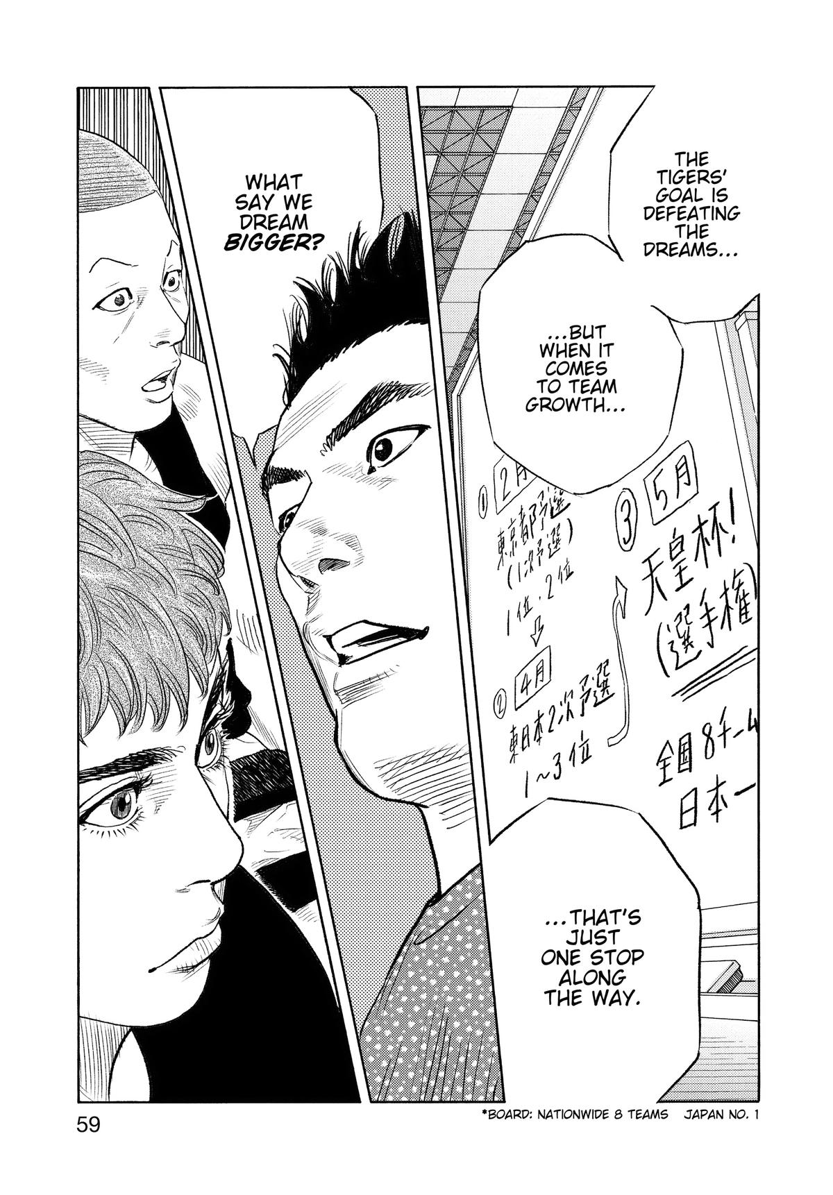 Read Real EN Manga Online