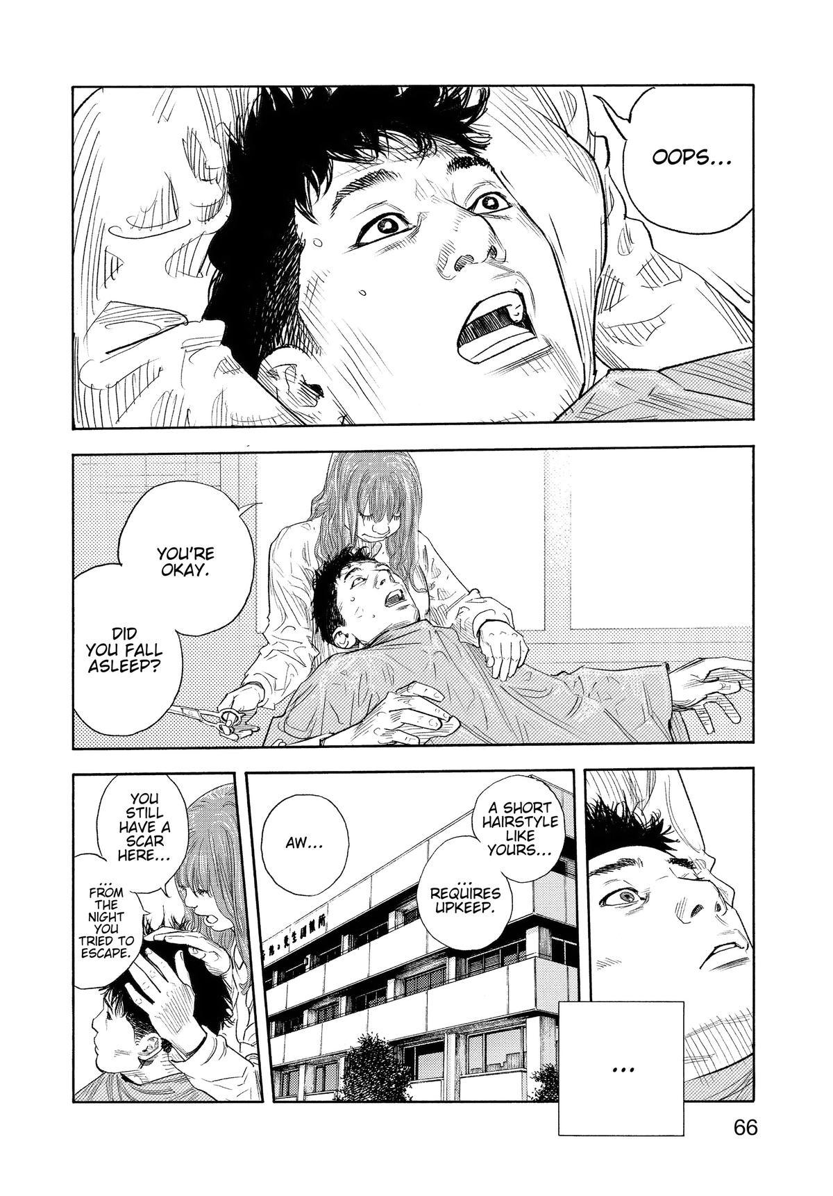 Read Real EN Manga Online