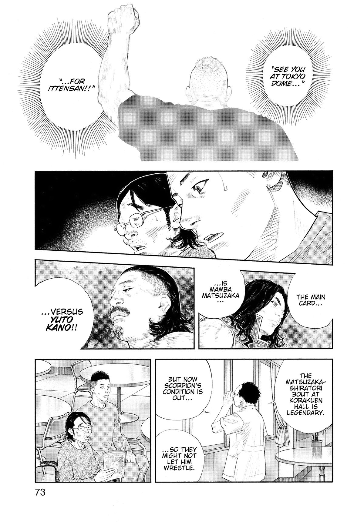 Read Real EN Manga Online