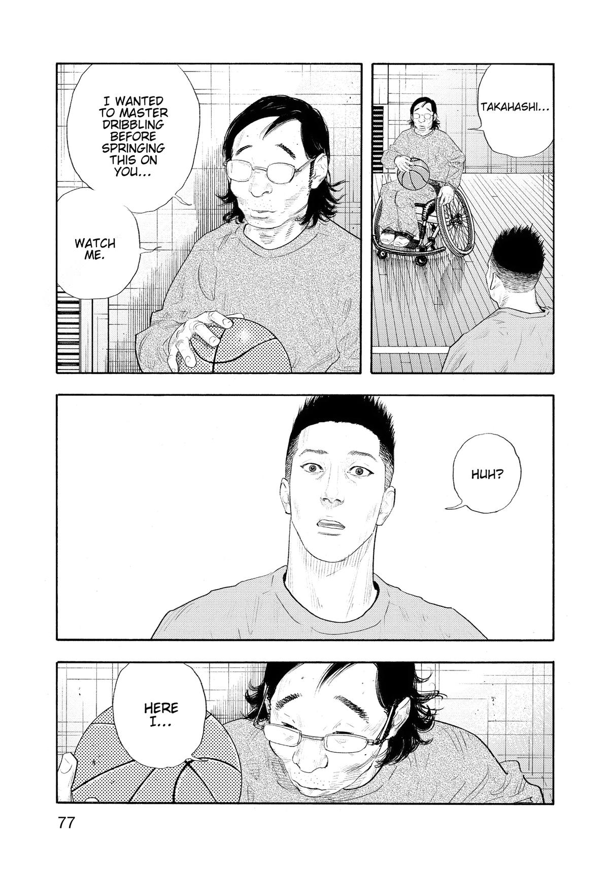 Read Real EN Manga Online