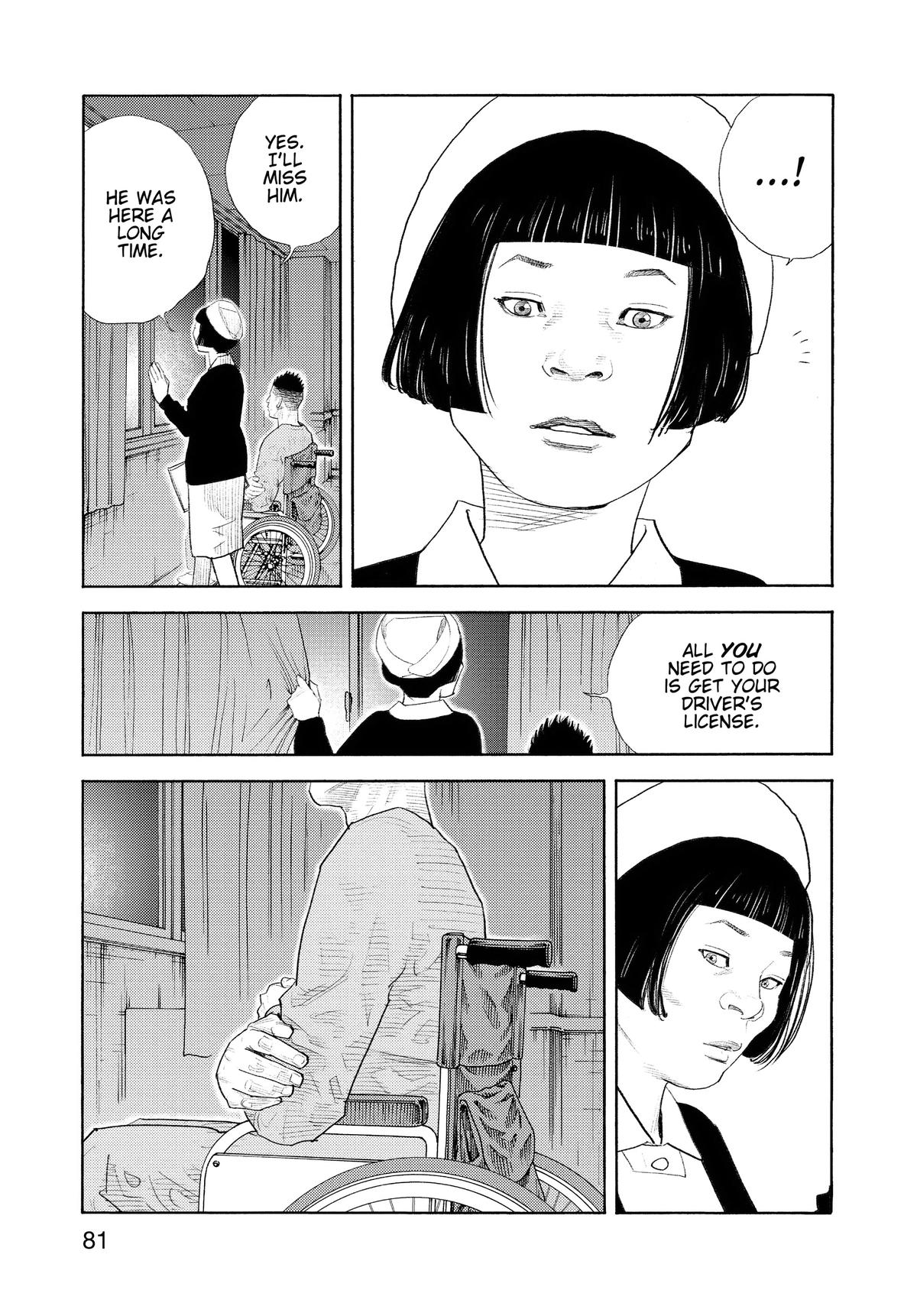 Read Real EN Manga Online