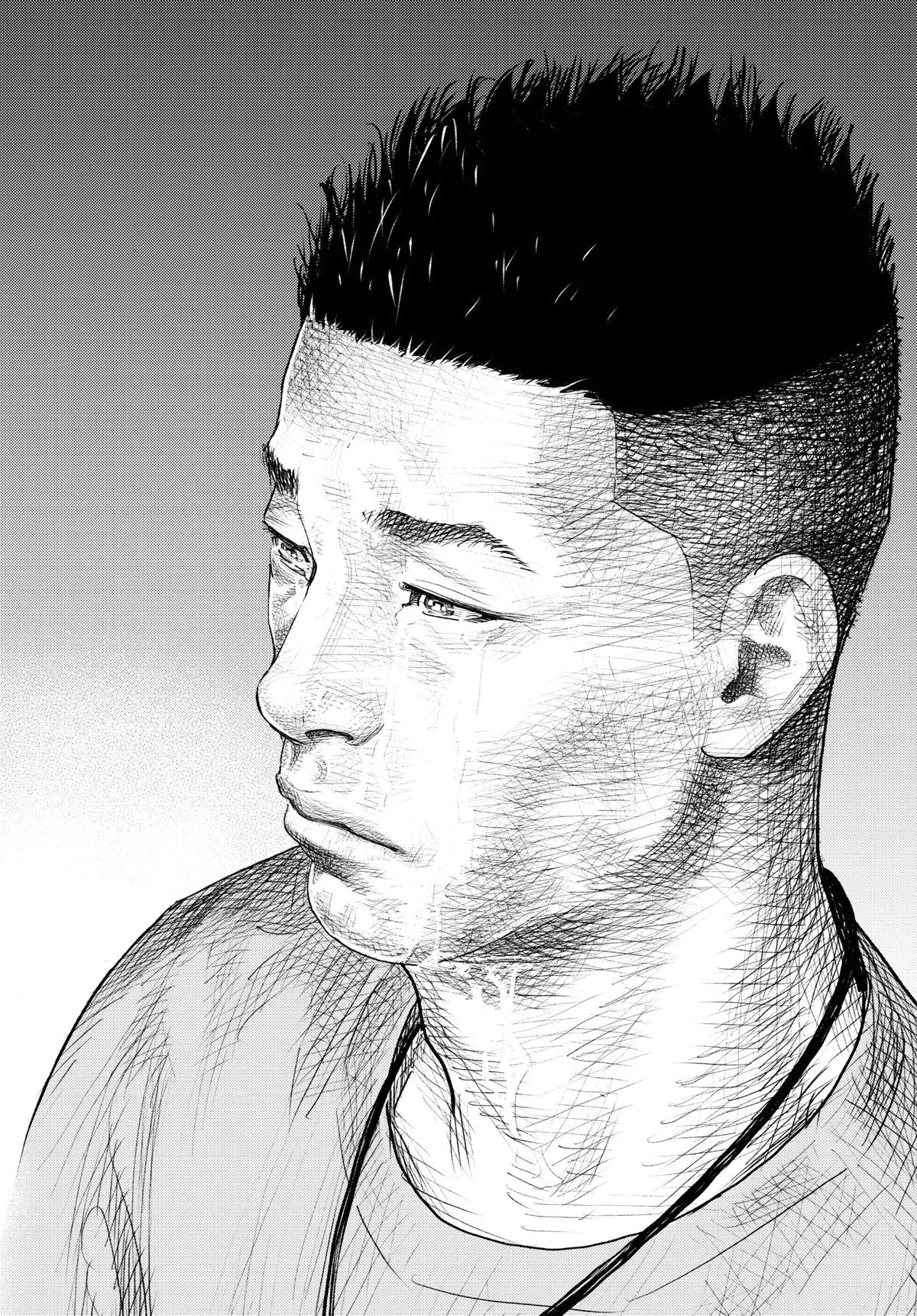 Read Real EN Manga Online