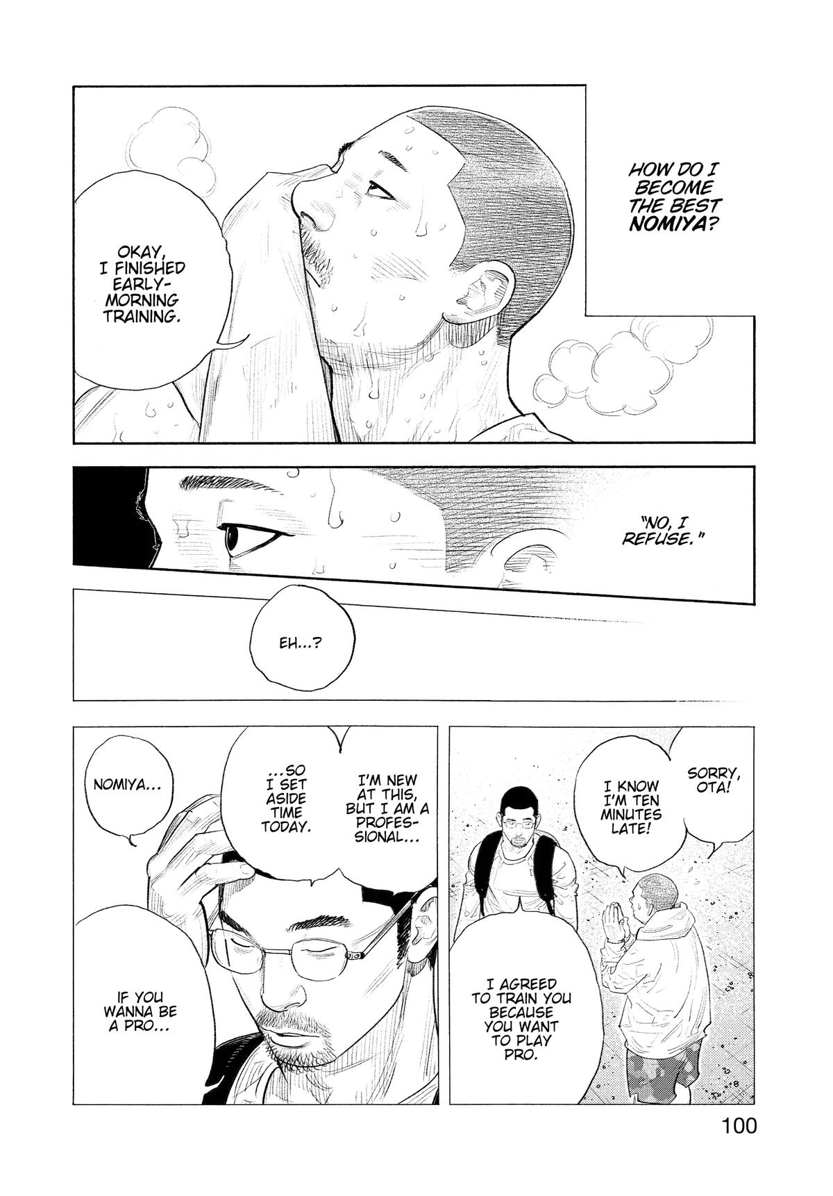 Read Real EN Manga Online