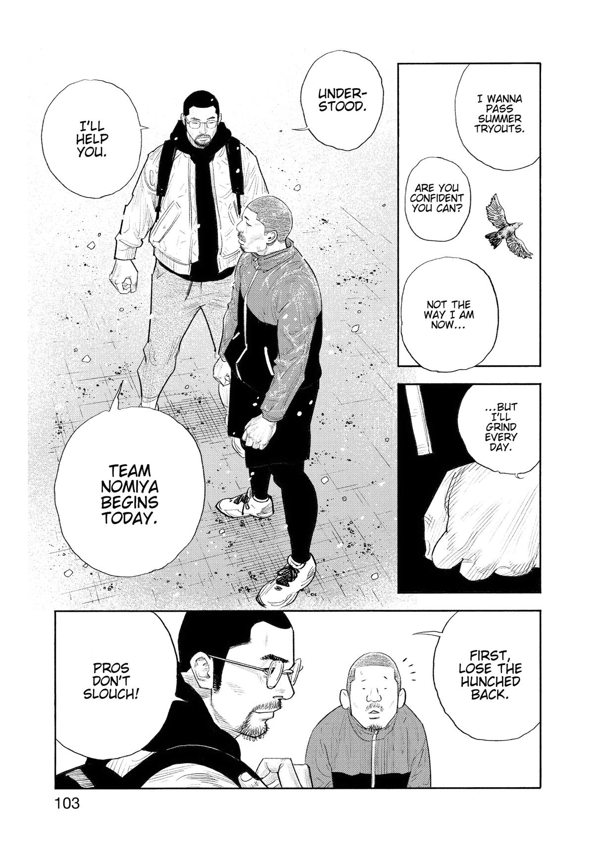 Read Real EN Manga Online