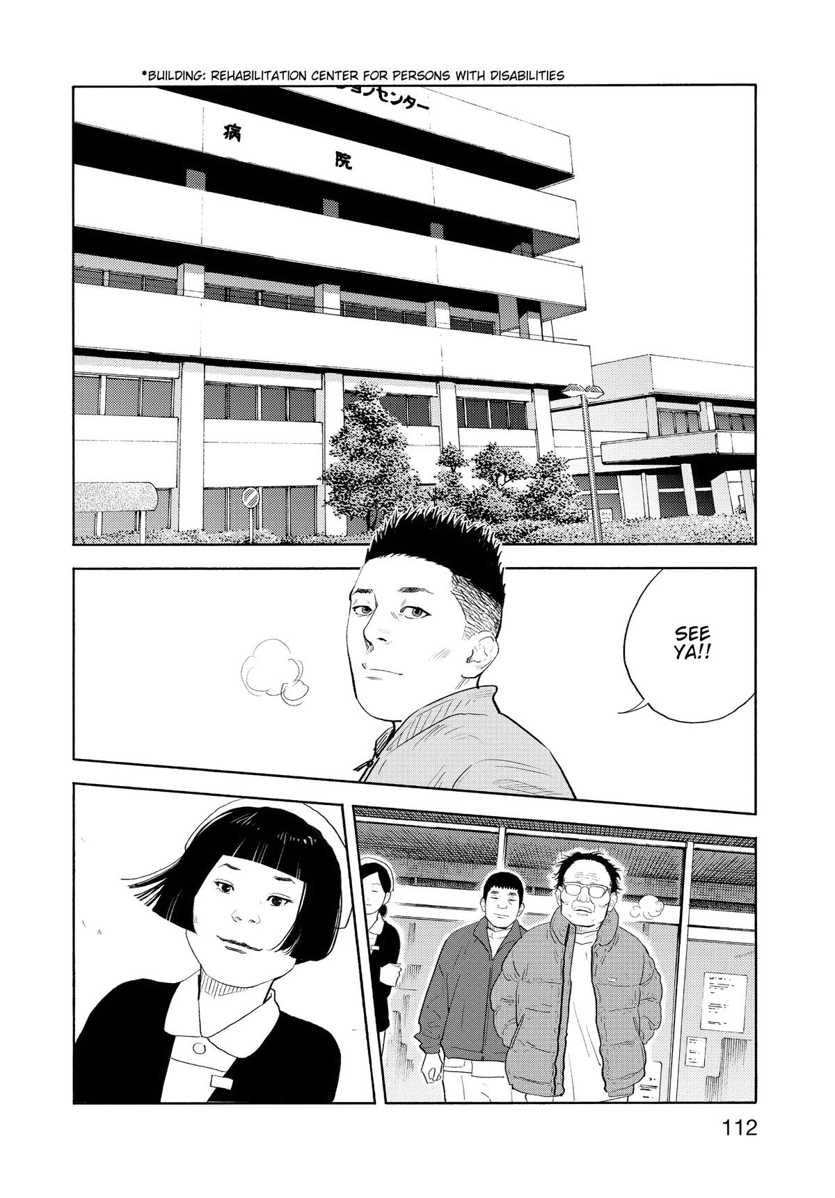 Read Real EN Manga Online