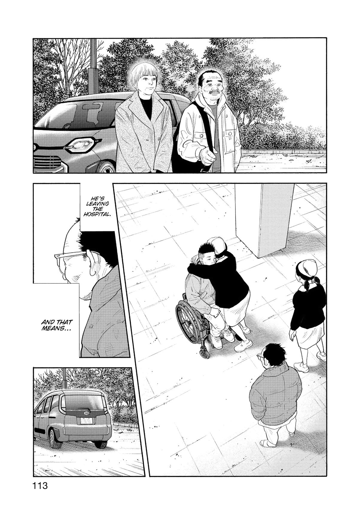 Read Real EN Manga Online