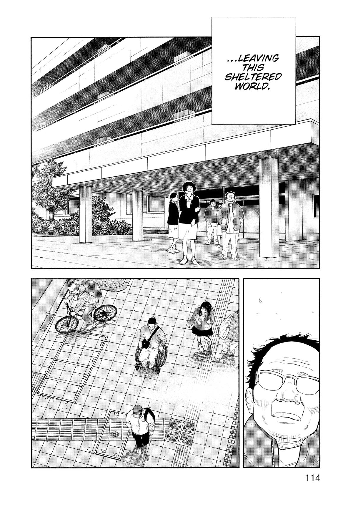 Read Real EN Manga Online