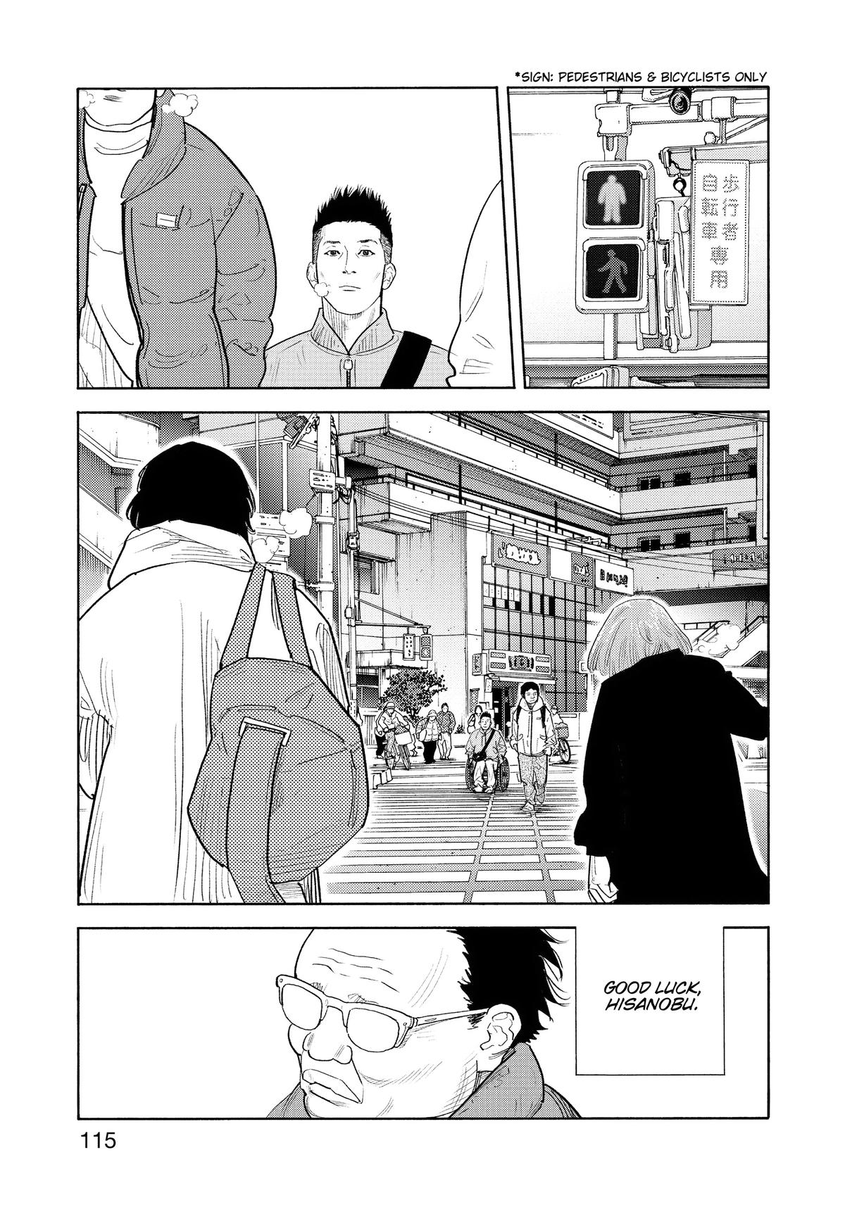 Read Real EN Manga Online