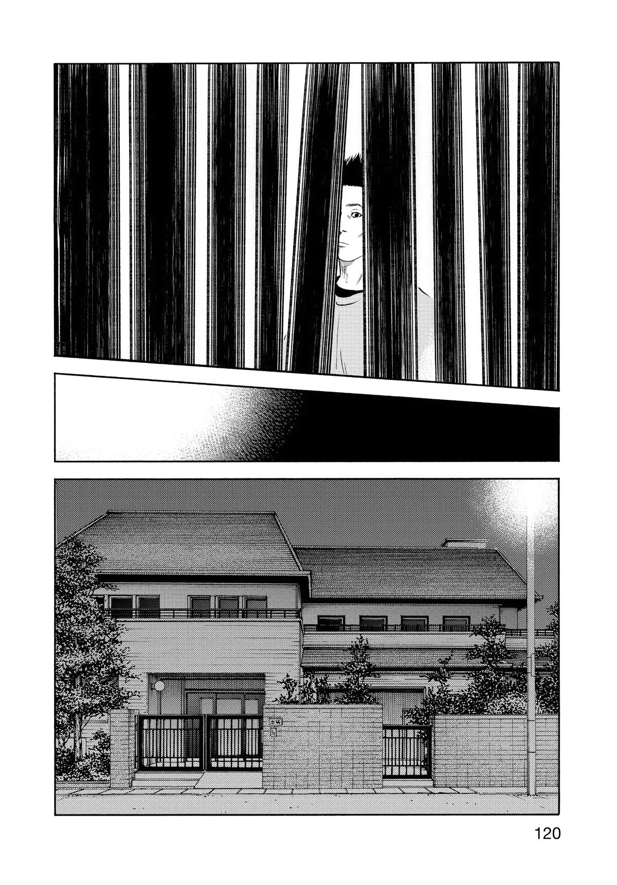 Read Real EN Manga Online