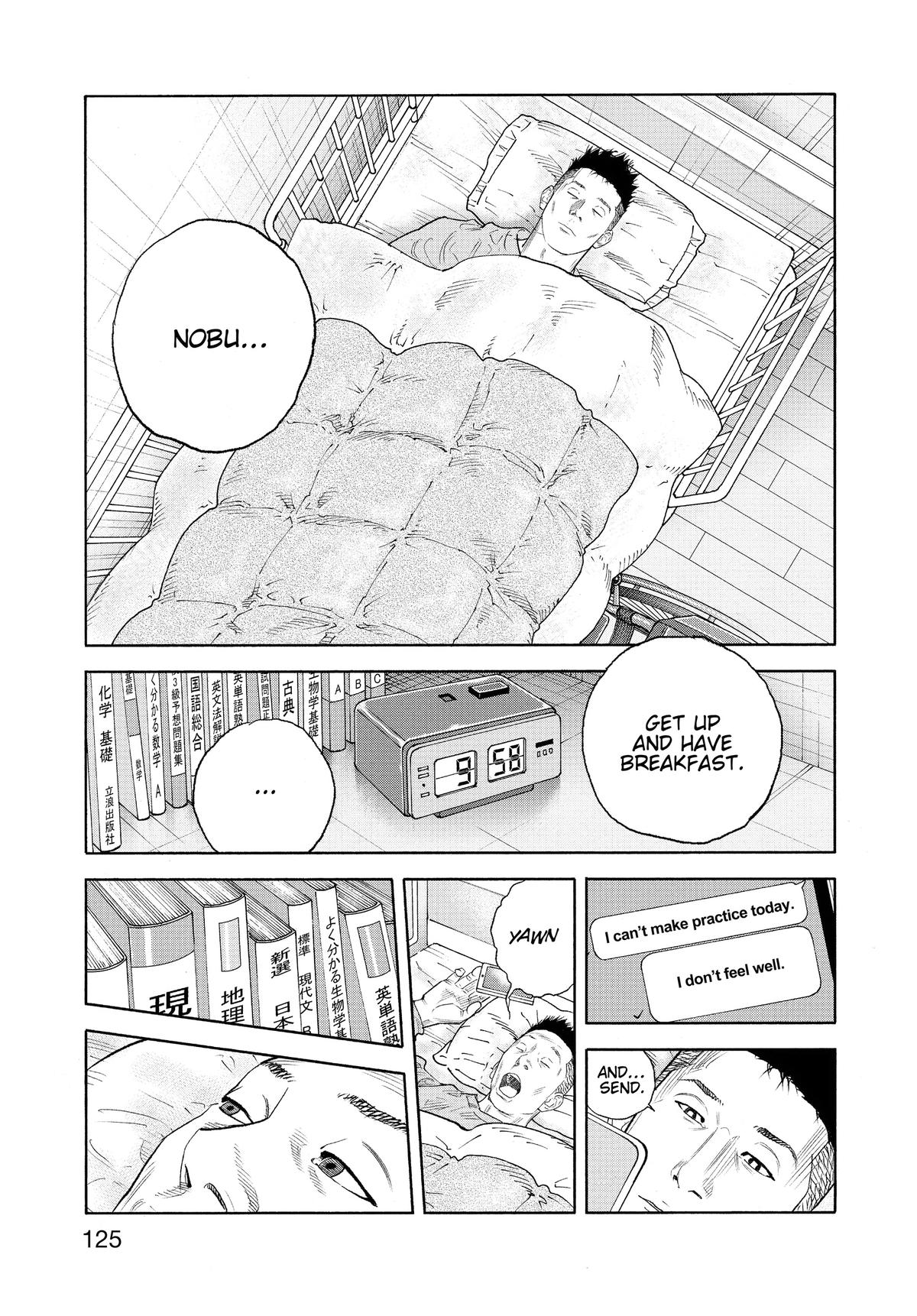 Read Real EN Manga Online