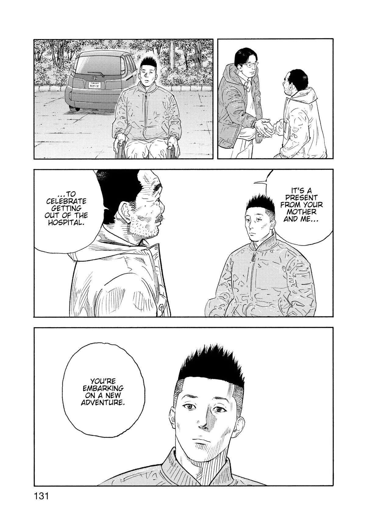 Read Real EN Manga Online