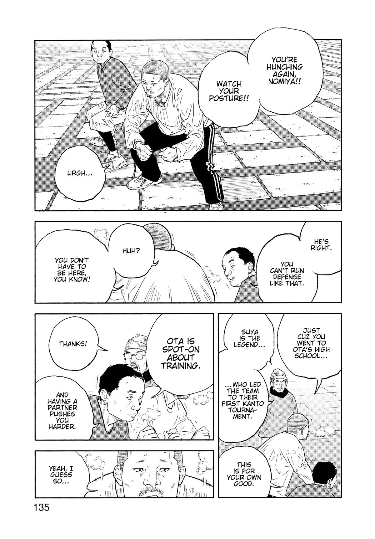 Read Real EN Manga Online