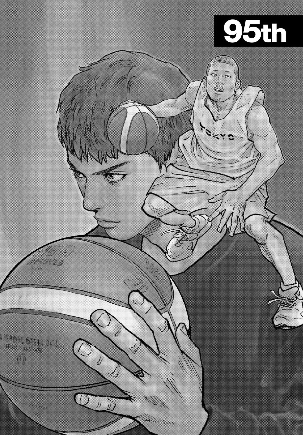 Read Real EN Manga Online