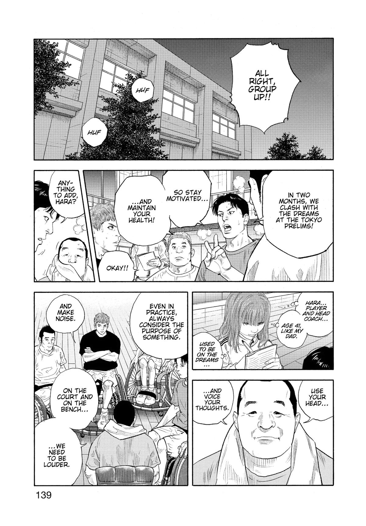 Read Real EN Manga Online