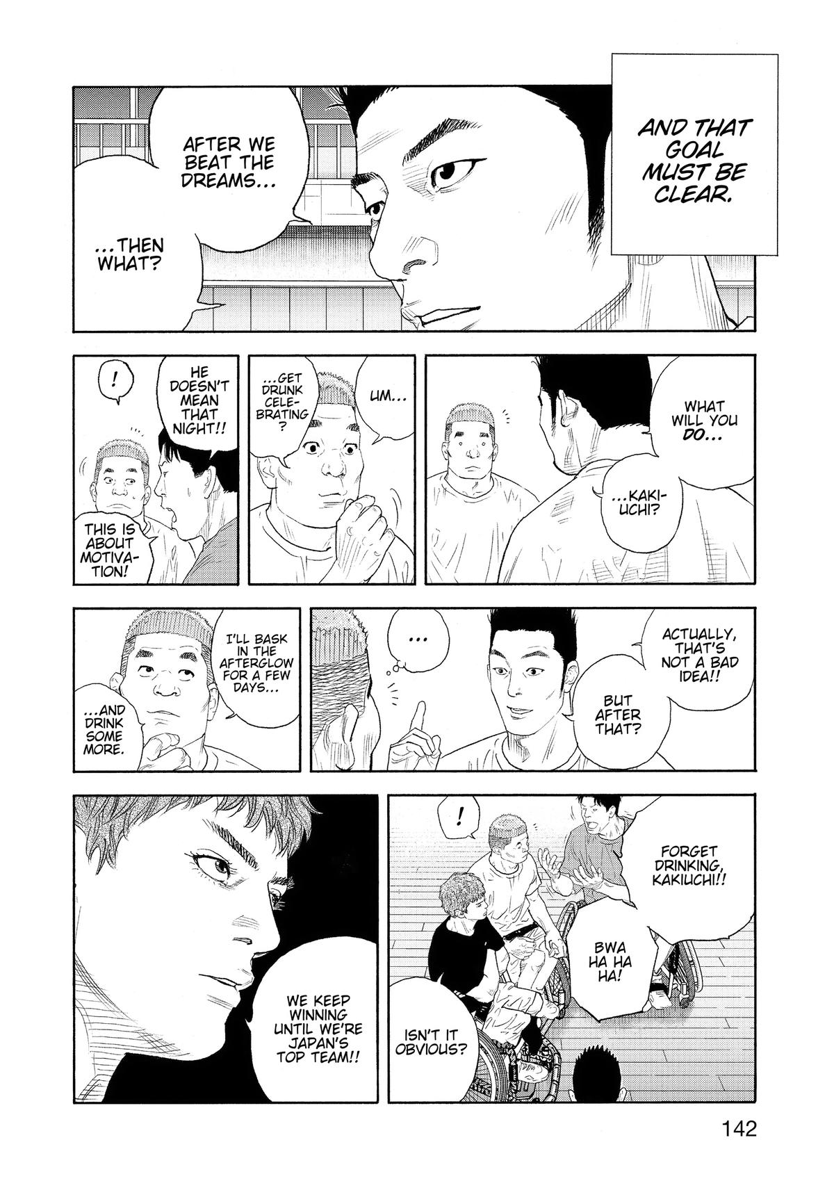 Read Real EN Manga Online