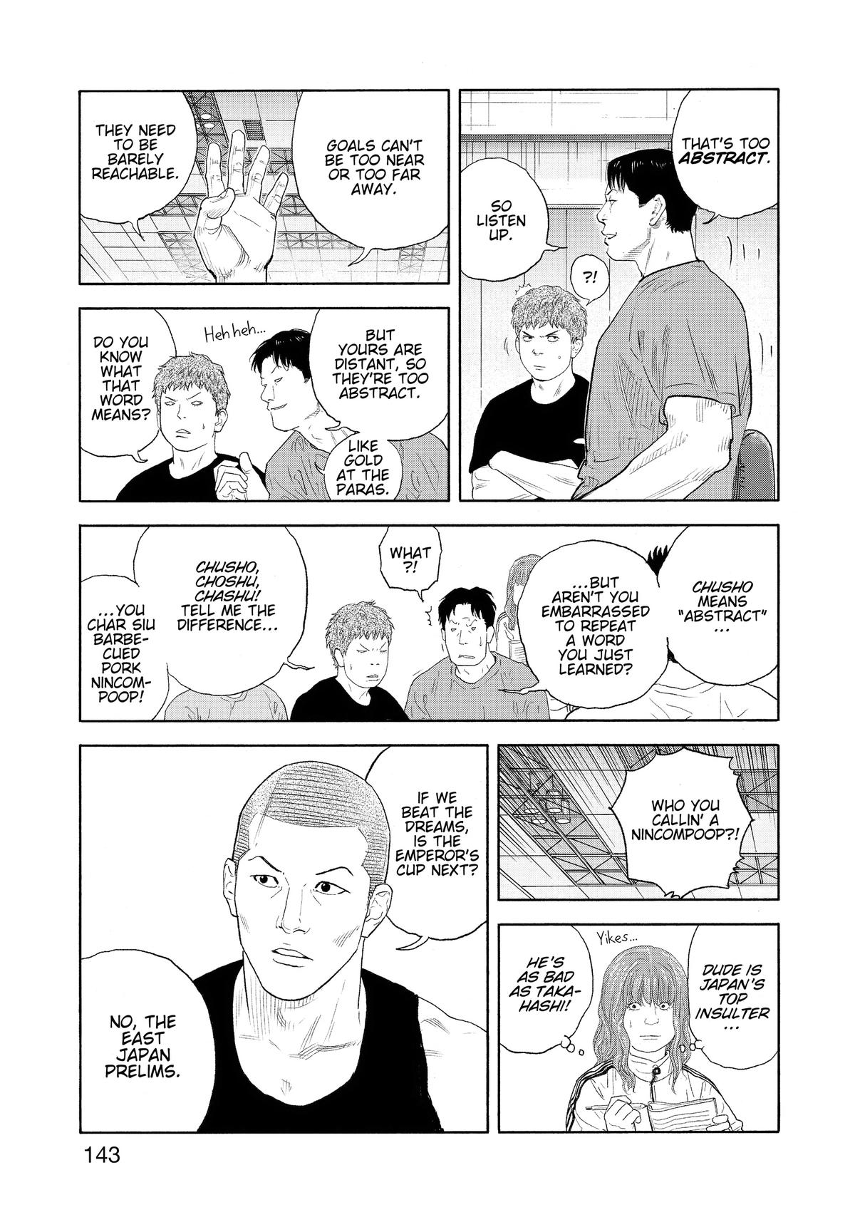 Read Real EN Manga Online