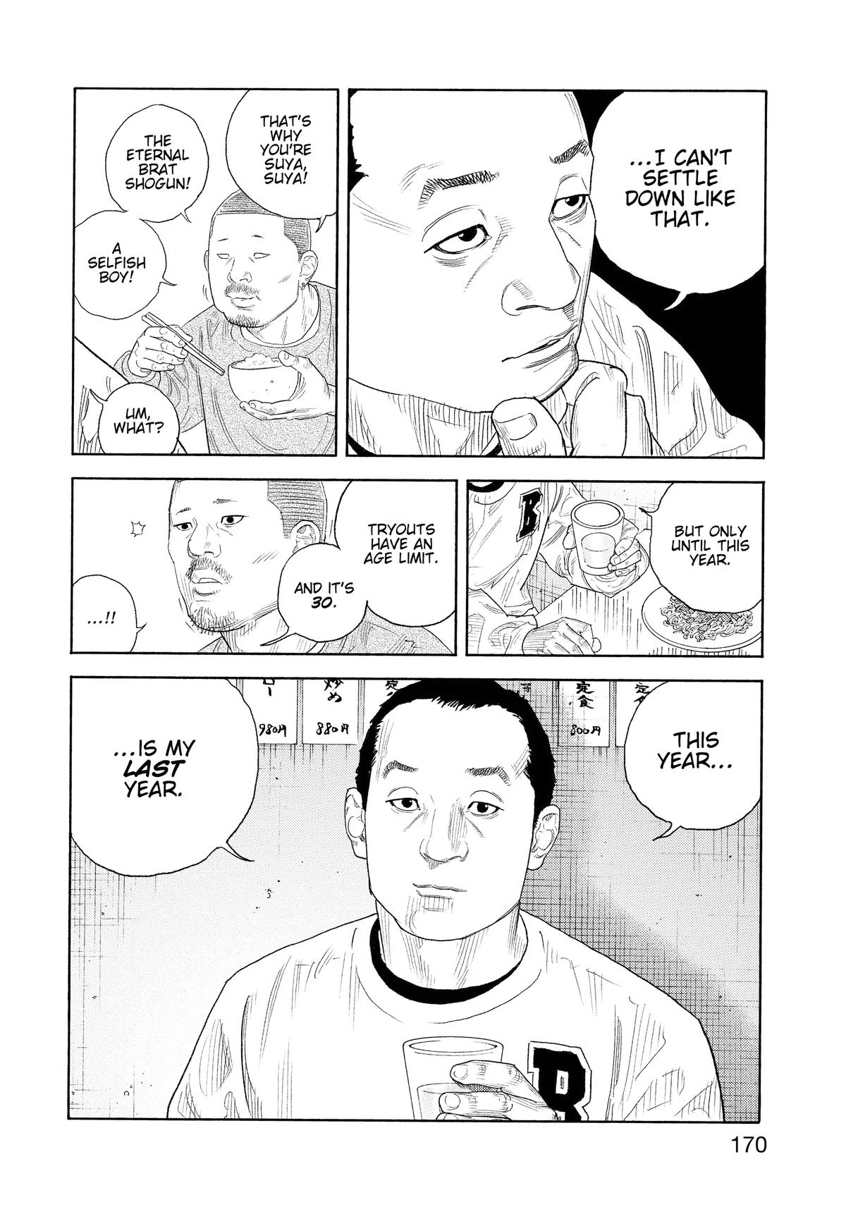 Read Real EN Manga Online