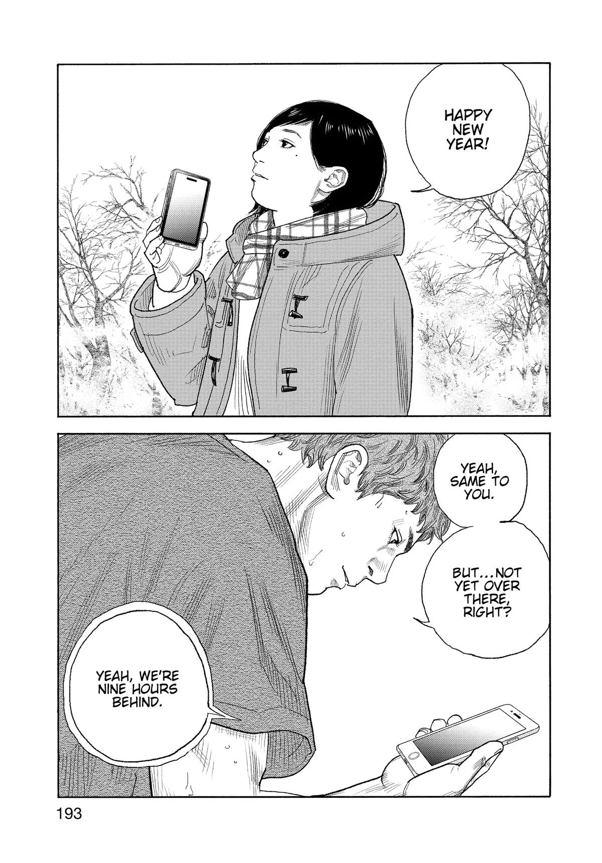 Read Real EN Manga Online