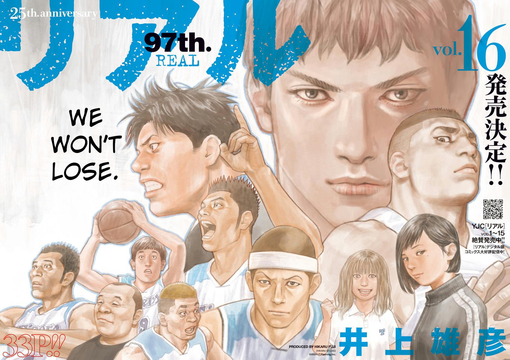 Read Real EN Manga Online