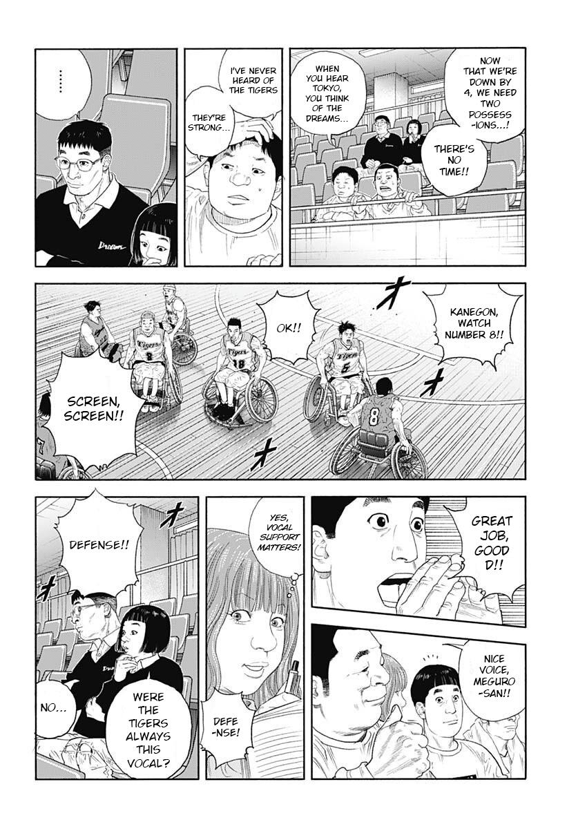 Read Real EN Manga Online