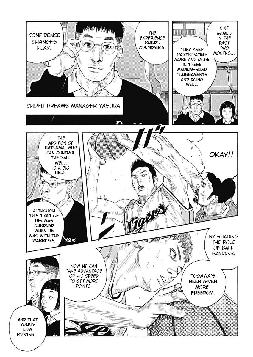 Read Real EN Manga Online