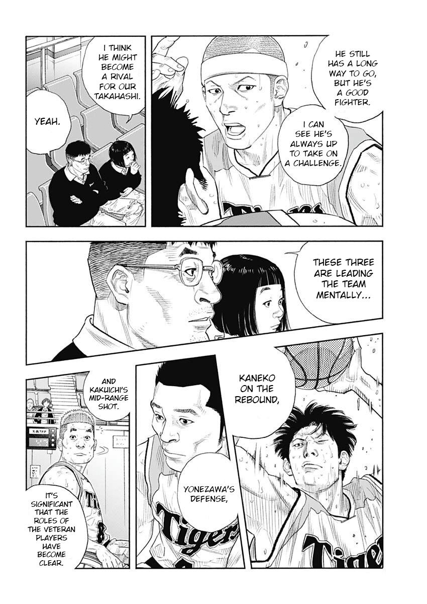 Read Real EN Manga Online