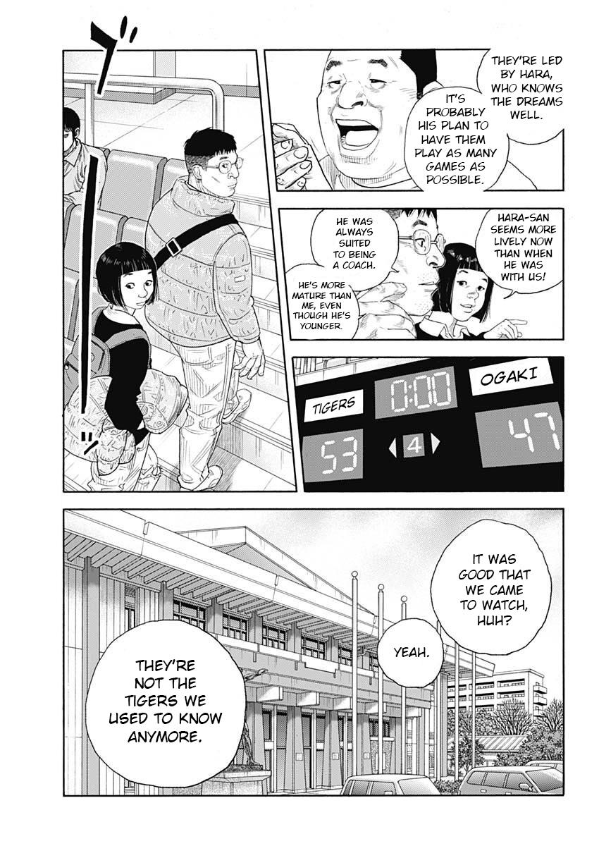 Read Real EN Manga Online